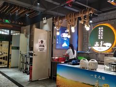 -田趣园长沙菜(天安云谷店)