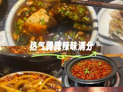 -小饕荟雅安贡椒鱼鲜馆(广福桥店)