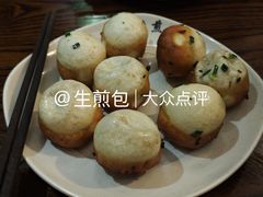 -哑巴生煎(临顿路店)