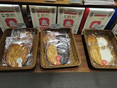 -光明悠焙(豫园店)