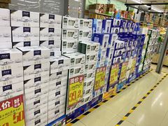 -幸福荣耀超市(学院路店)