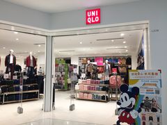 -优衣库(福州五四北泰禾广场店)