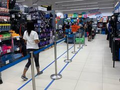 -Decathlon - City Square Mall