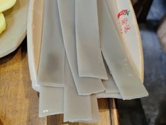 武胜宽苕粉-重庆渝达老火锅(春熙路店)