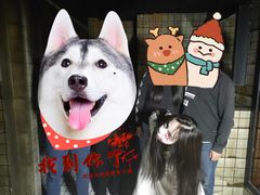 -恐怖游戏(湖滨店)