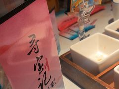-寻宝记绍兴菜(状元店)