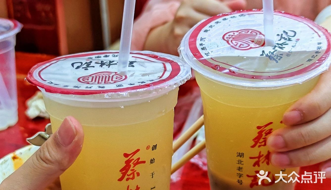 快来武汉吃"热干面"啦