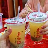 快来武汉吃"热干面"啦