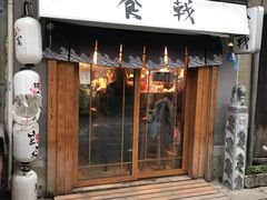 门面-食戟