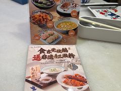 -莞府家宴·东莞菜(市民服务中心店)