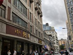 -云南路美食街