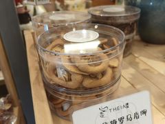 -提亚烘焙·手作面包·生日蛋糕(七星店)