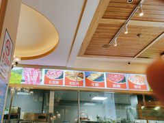 -鸿喜牛·潮汕鲜牛肉火锅(海浪湾店)