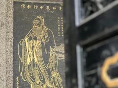 -白鹿洞书院
