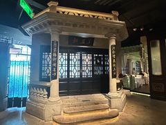 -北京宴(华贸购物中心店)