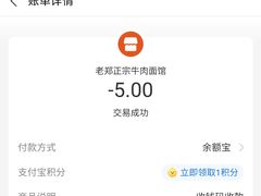 -众品香美食(三弓路店)