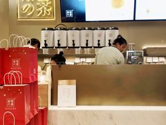 -奈雪的茶(市百一店)