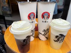 -霸王茶姬(南亚风情第壹城店)