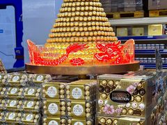 -麦德龙(十里河店)