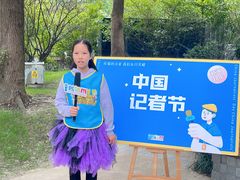 -蓝话筒·少儿成人演讲口才·主持朗诵·戏剧表演(大华第一坊店)