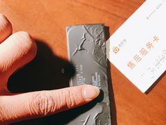 -极客修手机维修·电脑维修·家电维修清洗(城中路店)