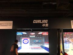 -VS SPORTS PARK运动玩乐园·团建·生日会(合生汇店)