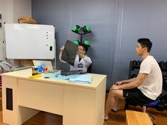 门面-迈德运动康复中心