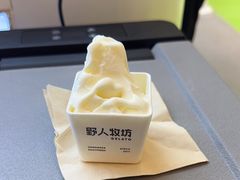 -野人先生现做冰淇淋(北京悠唐购物中心店)