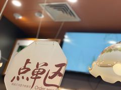 -茶颜悦色(雨花亭凯德二楼店)