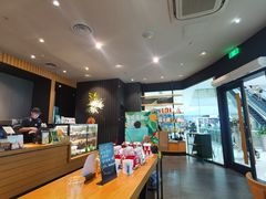 -星巴克(长沙乐和城门店)
