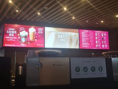 -星巴克(1788广场店)