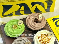 -LAN一见岚·精品蛋糕(琶洲保利店)
