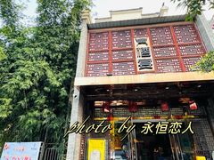 -樽宴酒楼·地道川菜·品质聚会·生日宴请