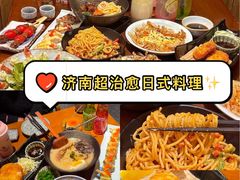 -白石的深夜食堂(济南万象城店)