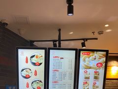 -万寿斋(IST艾尚天地店)