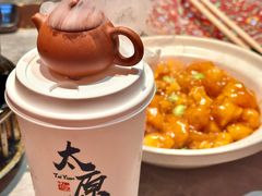 -山四砂锅(太原钟楼街店)