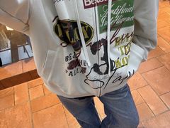 -伊犁环球港(阿合买提江路店)