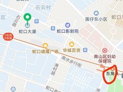 -大米和小米儿童成长中心·社交言语·感统·学习力提升(光明中心)