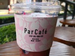 -全家便利店(愚园店)