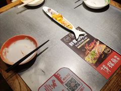 -探鱼·鲜青椒爽麻烤鱼(正佳广场店)