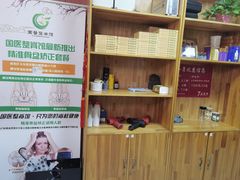 -国医整脊馆(武夷路店)