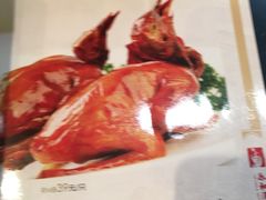 -琼林徽宴(中央门店)