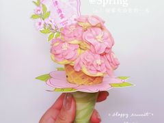 -好利来(南京路一店)