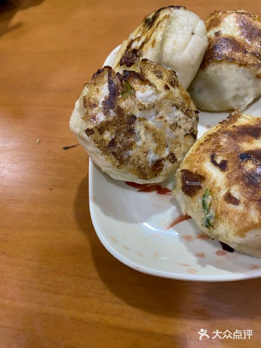 求生煎包(武夷小区店)图片