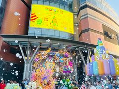 -北京清河万象汇