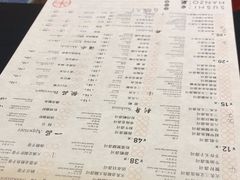 -Sushi Hanzo半藏(天环广场店)