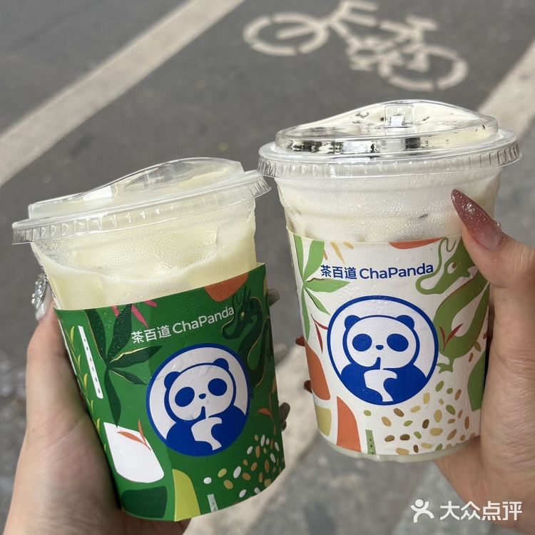 这杯龙井真的好好喝……是“海的味道”…