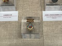 -中国铁道博物馆(正阳门馆)