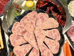 -三江汇火锅店(保全街店)