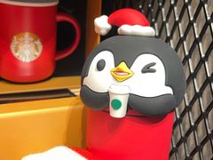 -星巴克(上海虹桥新天地二店)